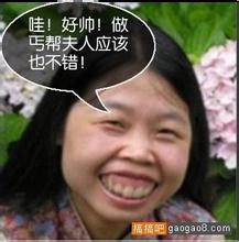 online casino roulett spielen Shi Zhijian berbisik kepada Su Youwei: Anda harus mengingat dua kalimat ini.